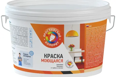 Zaschnięta farba akrylowa na białym wiaderku. Kolorowy napis "ЯРОСЛАВСКИЙ КОЛОРИТ" i "КРАСКА МОЮЩАЯСЯ".