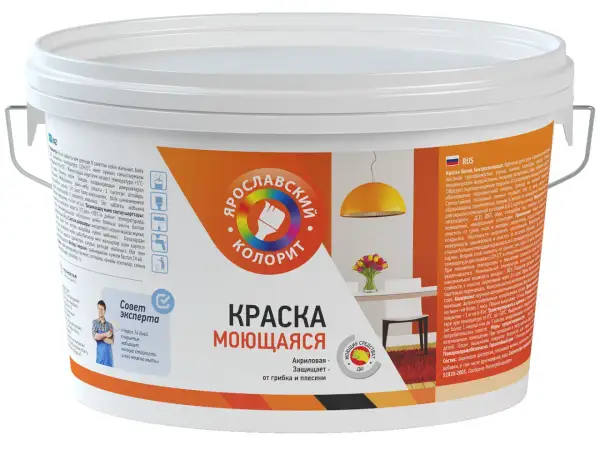 Zaschnięta farba akrylowa na białym wiaderku. Kolorowy napis "ЯРОСЛАВСКИЙ КОЛОРИТ" i "КРАСКА МОЮЩАЯСЯ".